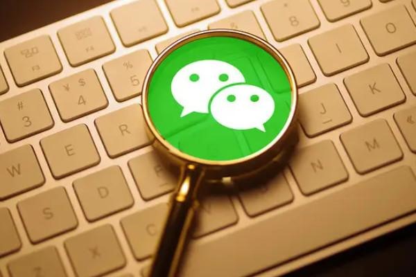 如何在微信上发朋友圈定位自己的位置？