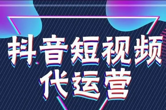 3000粉丝抖音号可以卖多少?